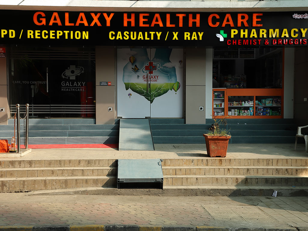 Galaxy Healthcare Multispeciality  Hospital