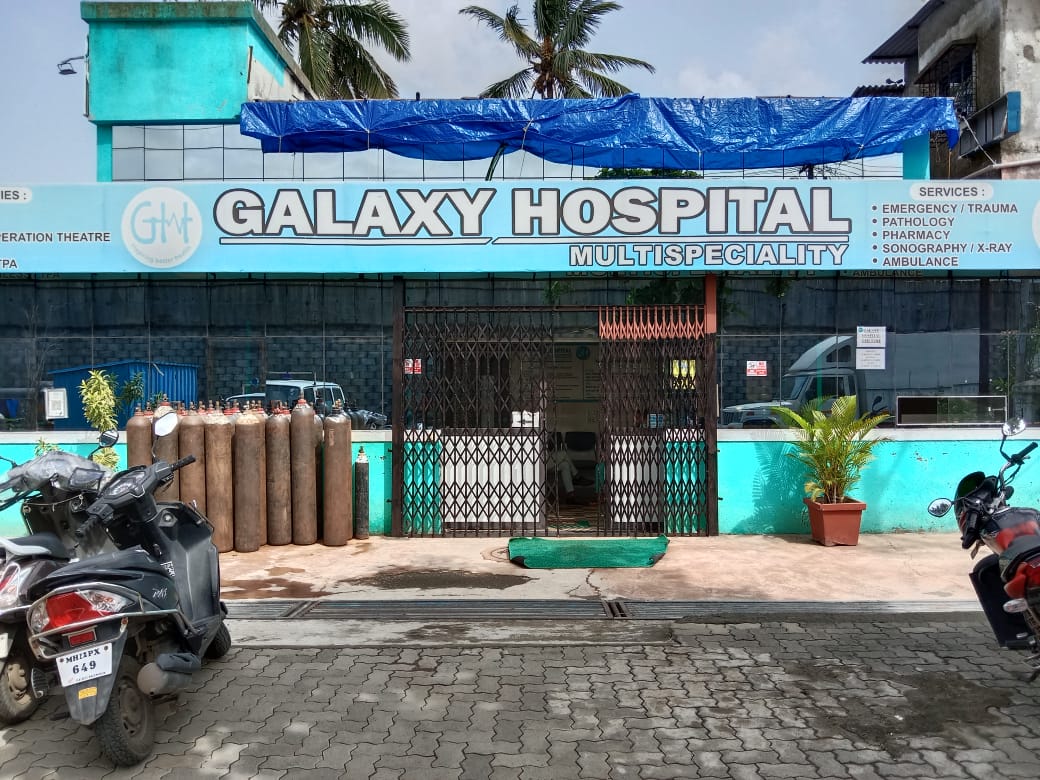 Galaxy Hospital Multispeciality