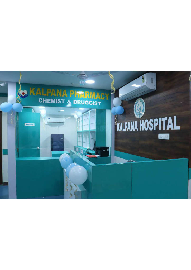 Kalpana Hospital